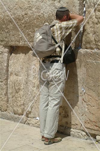 Western Wall