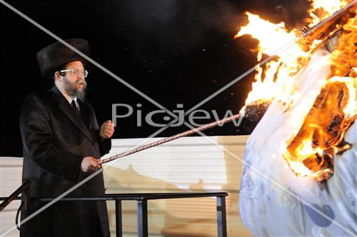 lag baomer