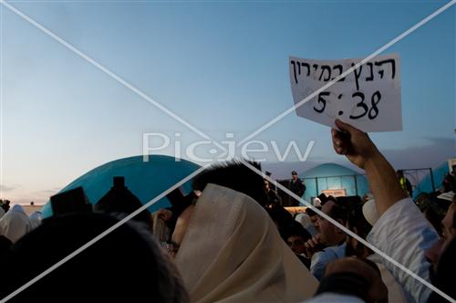 לג בעומר במירון