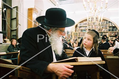 לימוד תורה