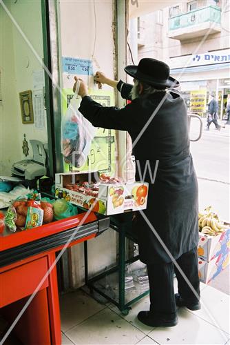 מזהירי השבת