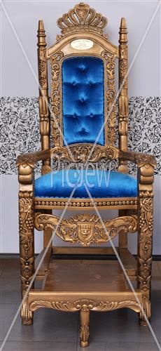 chair Of Eliyahu