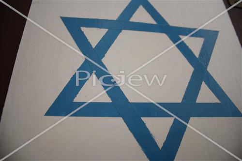 Star of David,