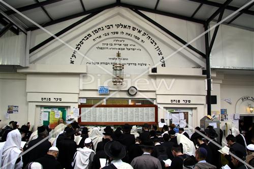 Tomb of Rabbi Nachman Ziaa Bauman