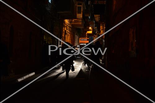Folklore Jerusalem