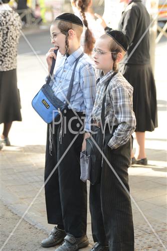 Folklore Jerusalem