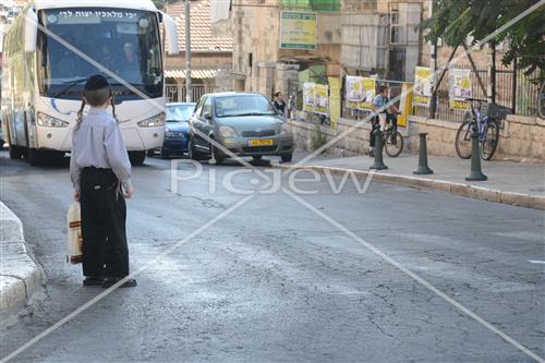 Folklore Jerusalem