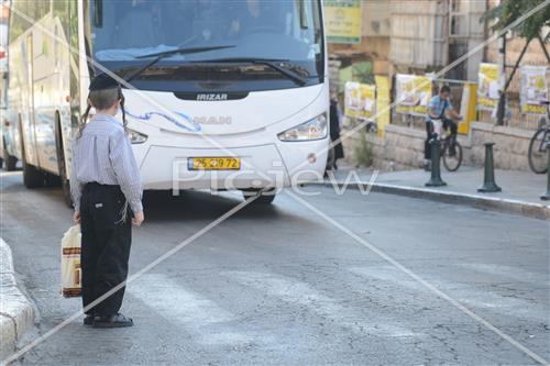 הווי ירושלים