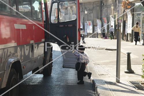 Folklore Jerusalem