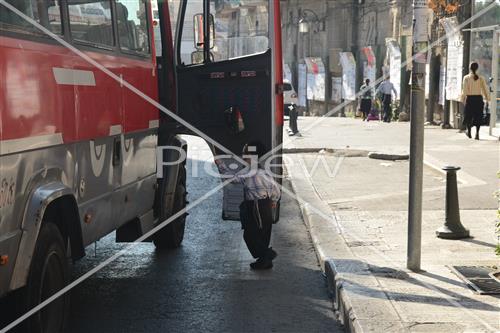 Folklore Jerusalem