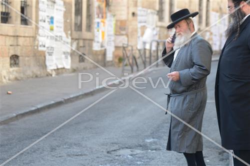 Folklore Jerusalem