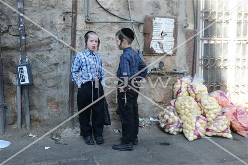 Folklore Jerusalem