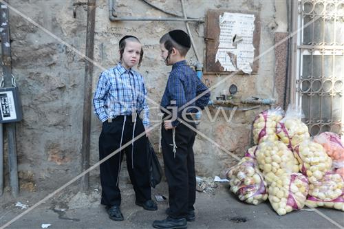 Folklore Jerusalem