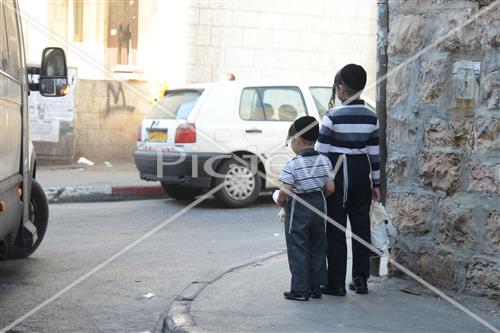 Folklore Jerusalem