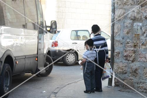 Folklore Jerusalem