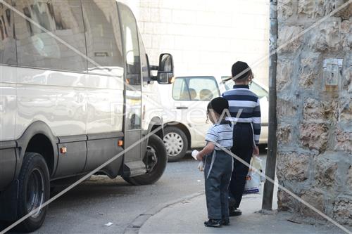 Folklore Jerusalem