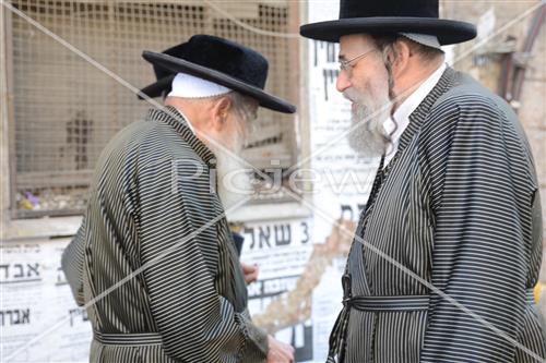 Folklore Jerusalem