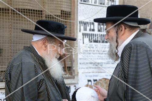 הווי ירושלים
