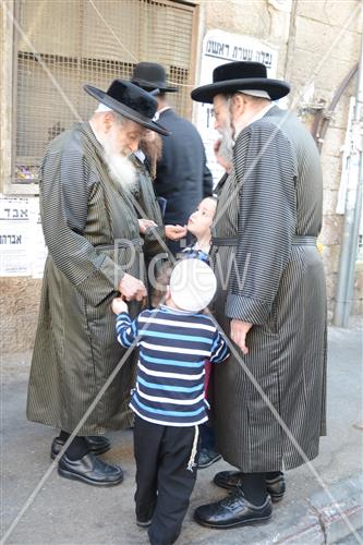 הווי ירושלים