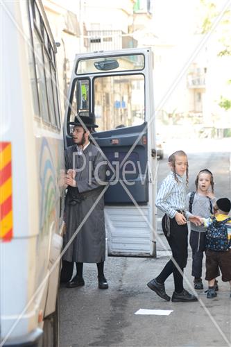 הווי ירושלים