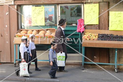 הווי ירושלים