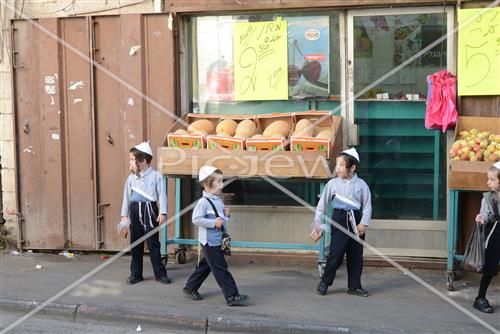 הווי ירושלים