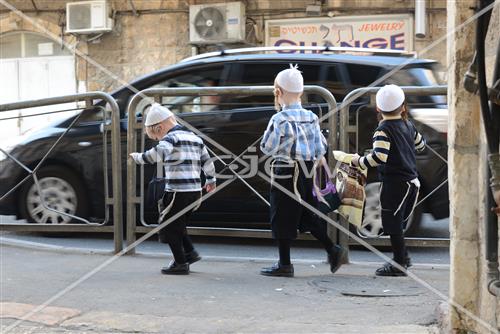 Folklore Jerusalem