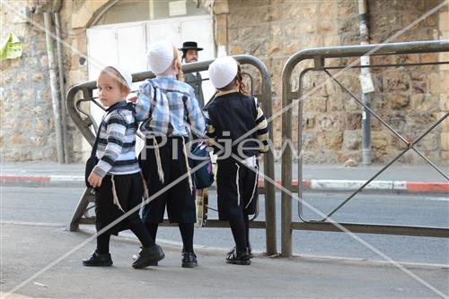 Folklore Jerusalem
