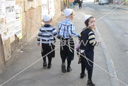 Folklore Jerusalem