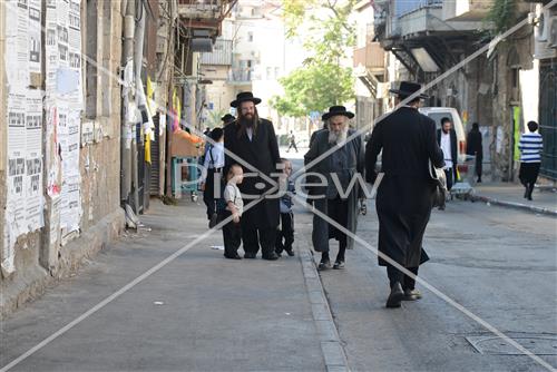 Folklore Jerusalem