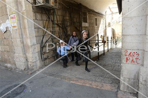 Folklore Jerusalem