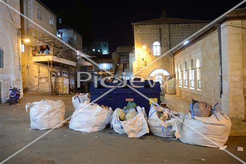 Folklore Jerusalem