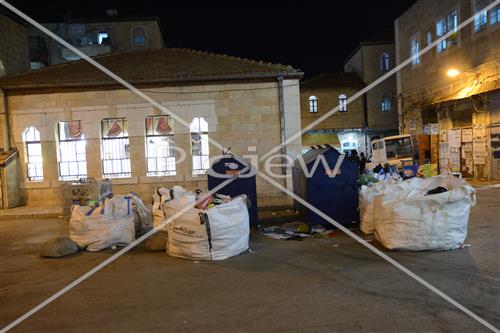 Folklore Jerusalem