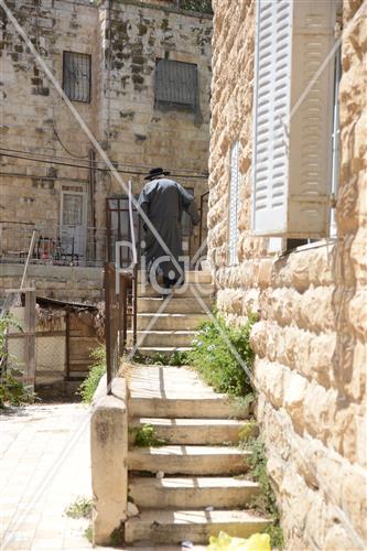 Folklore Jerusalem