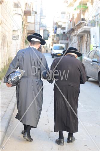 Folklore Jerusalem