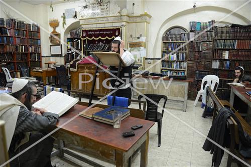 Folklore Jerusalem