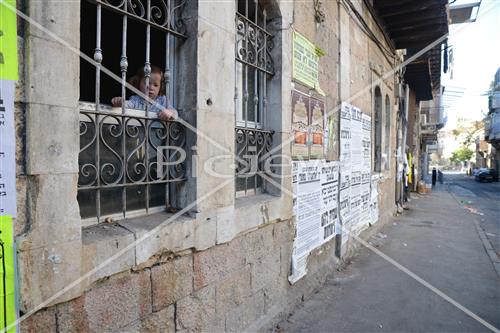 Folklore Jerusalem