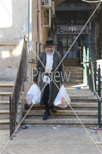 Folklore Jerusalem