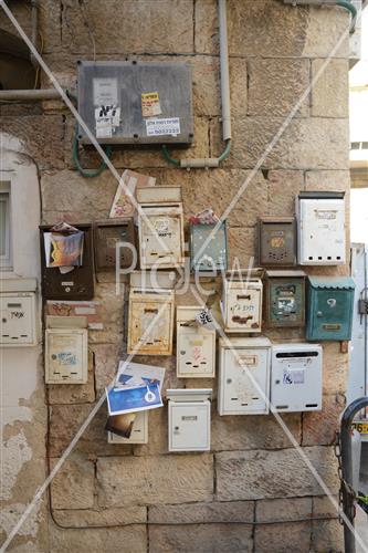 Folklore Jerusalem