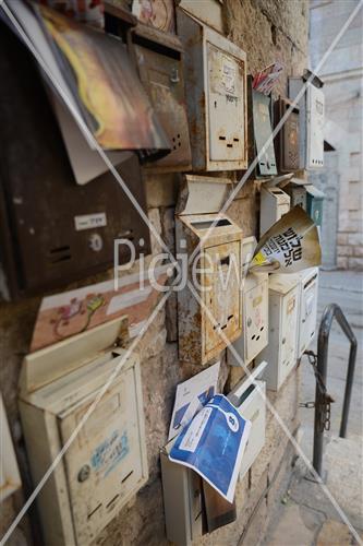 Folklore Jerusalem