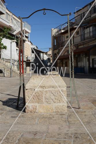 Folklore Jerusalem