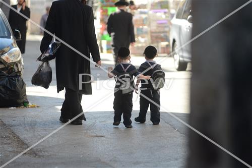 Folklore Jerusalem