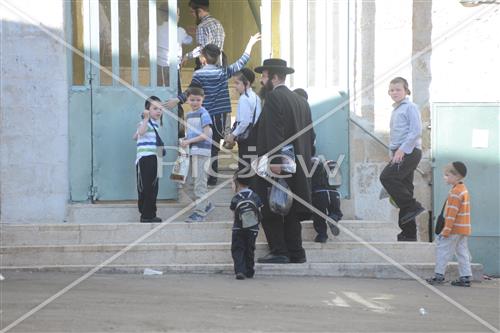 Folklore Jerusalem