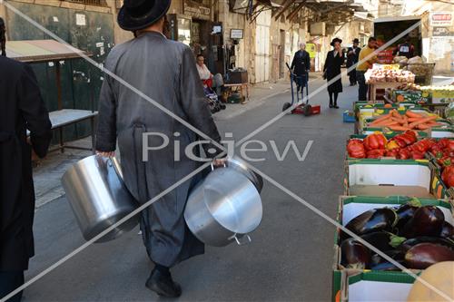 Folklore Jerusalem