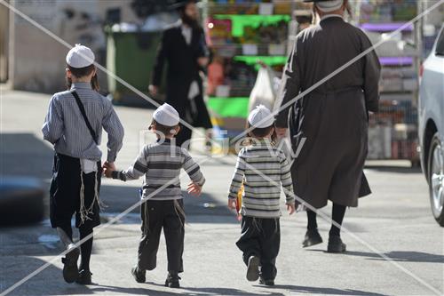 Folklore Jerusalem