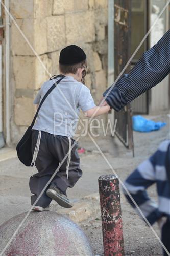 הווי ירושלים