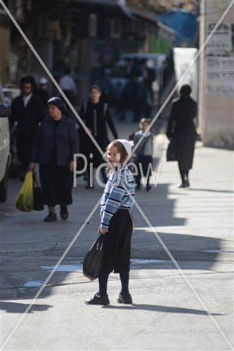 Folklore Jerusalem