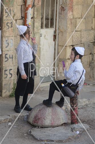 Folklore Jerusalem