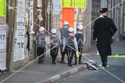 Folklore Jerusalem