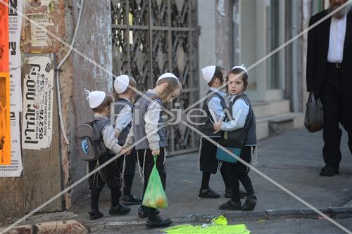 Folklore Jerusalem